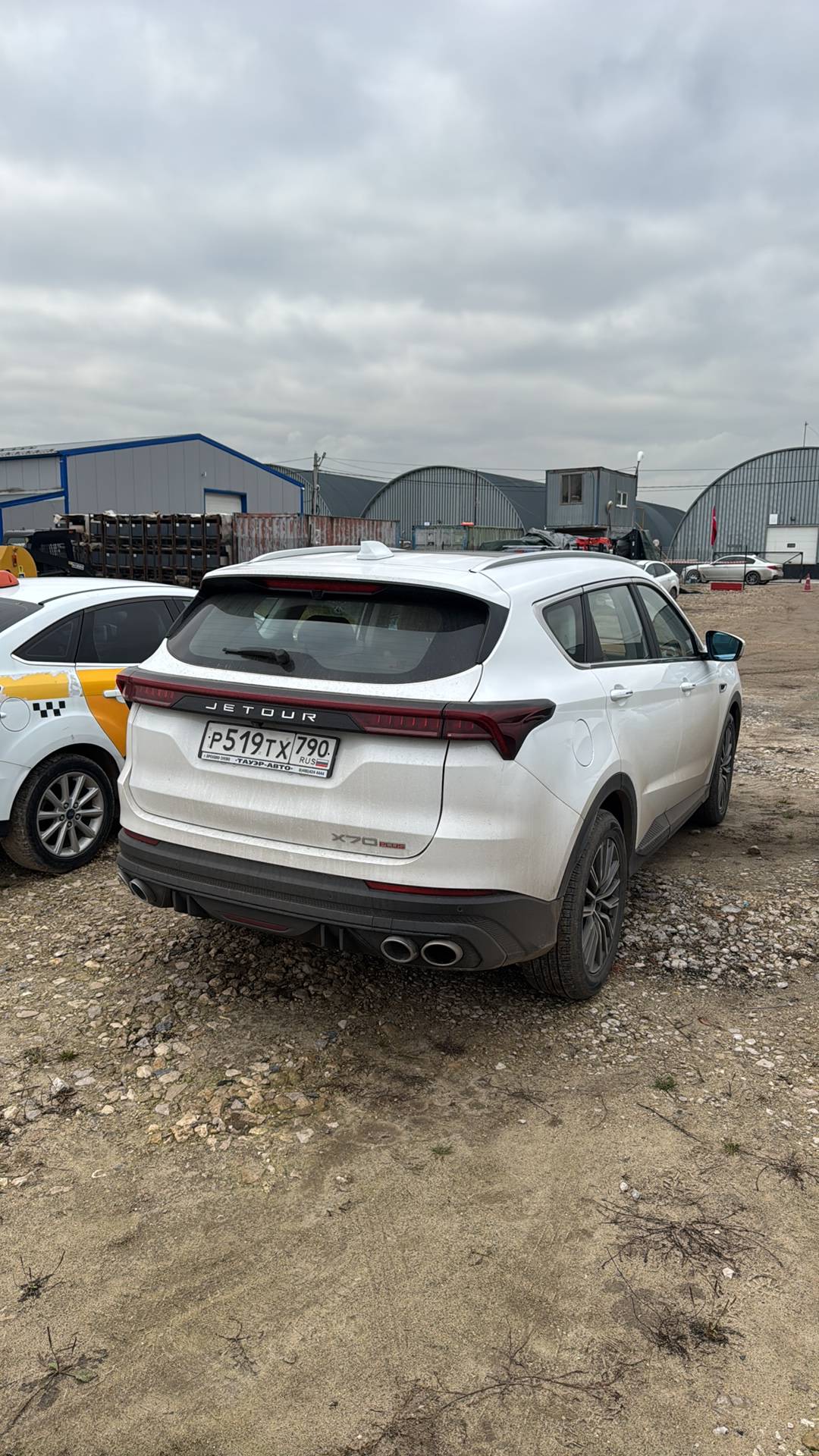 Jetour X70 Plus,  38 074 км, 2024 года в лизинг