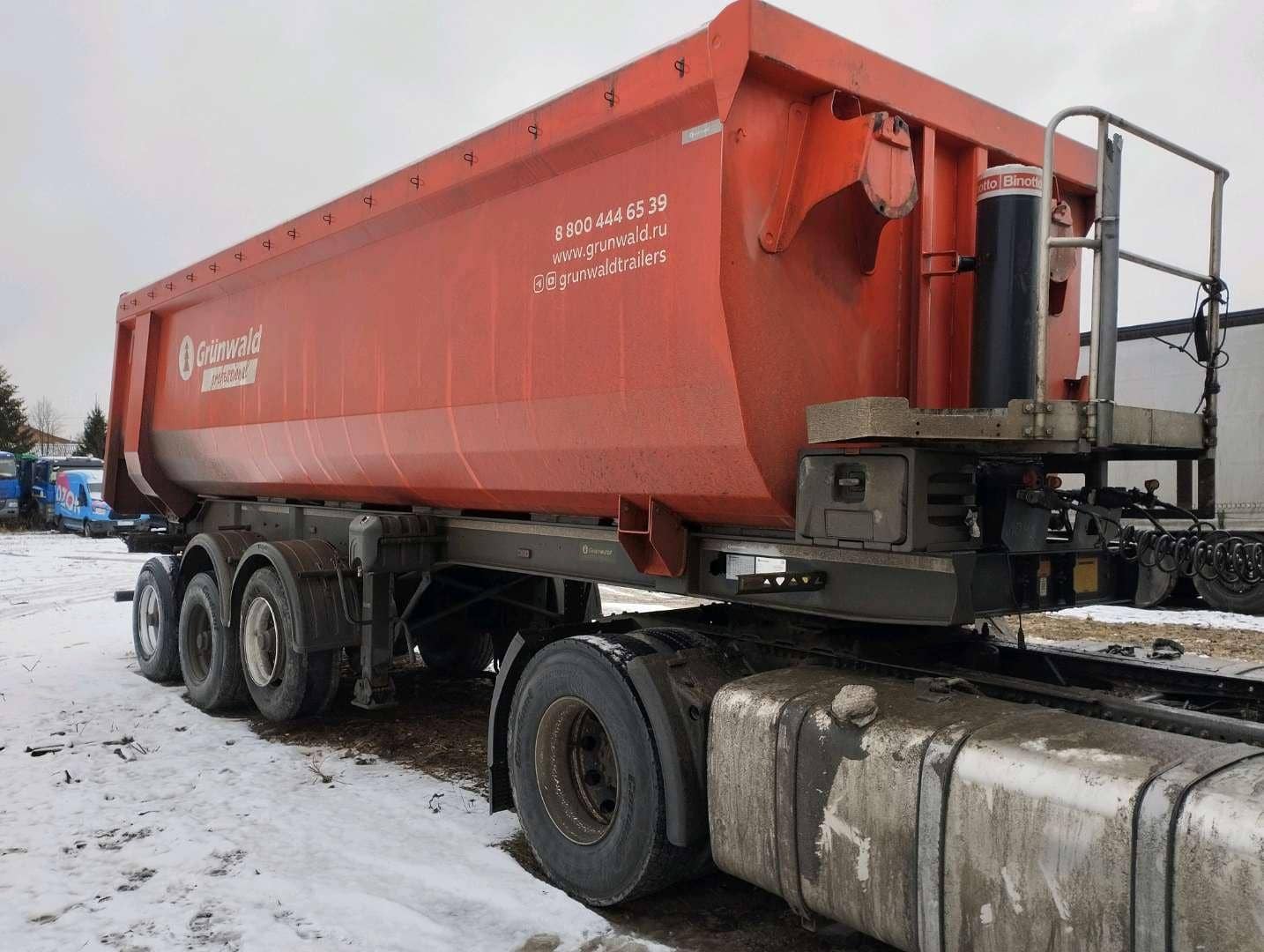 Grunwald Gr-TSt 31 (9453-0000011-60)