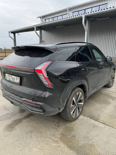 Geely Atlas