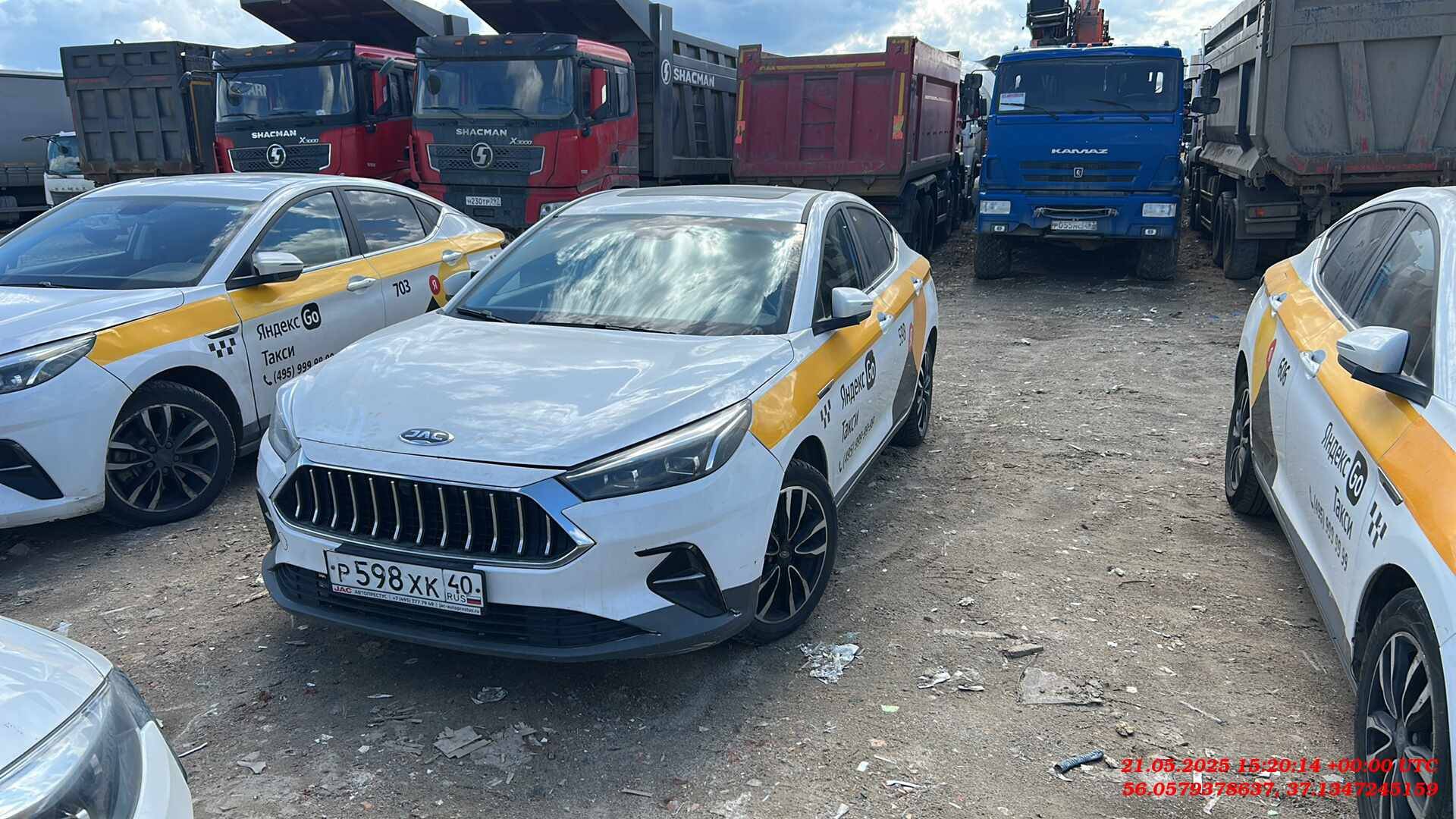 JAC J7