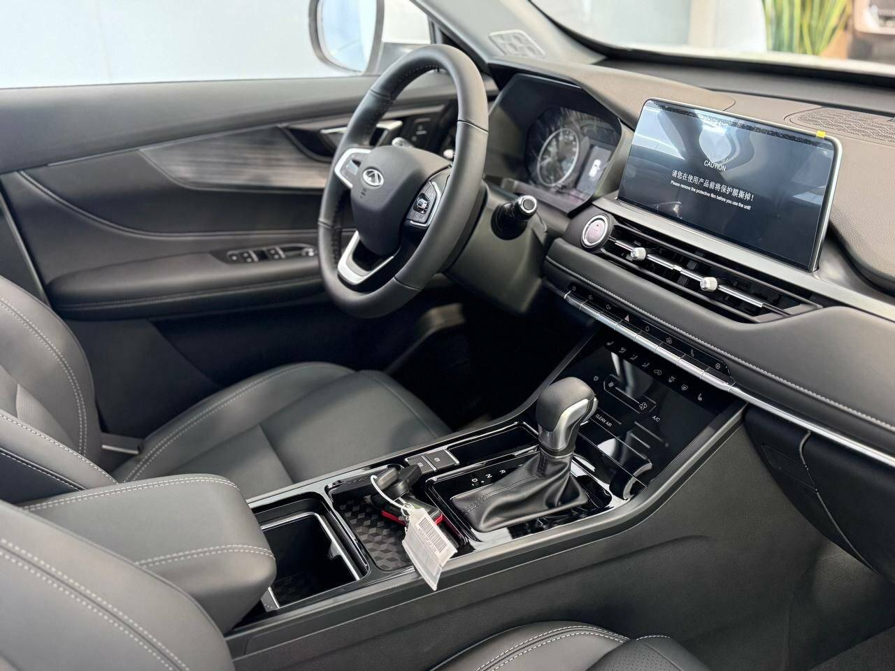 Chery Tiggo 4 PRO Action