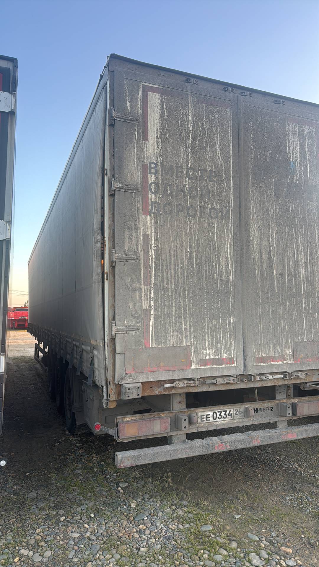 НЕФАЗ Тентованный 93341-07, 2019 года в лизинг