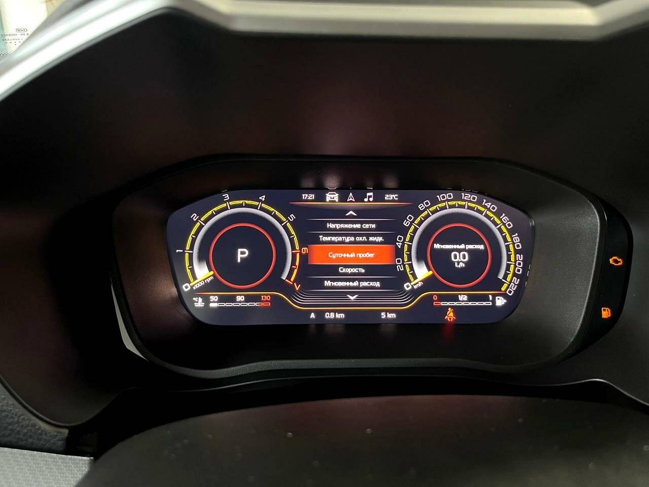 Lada Vesta седан Techno 24 1.8 122hp AT