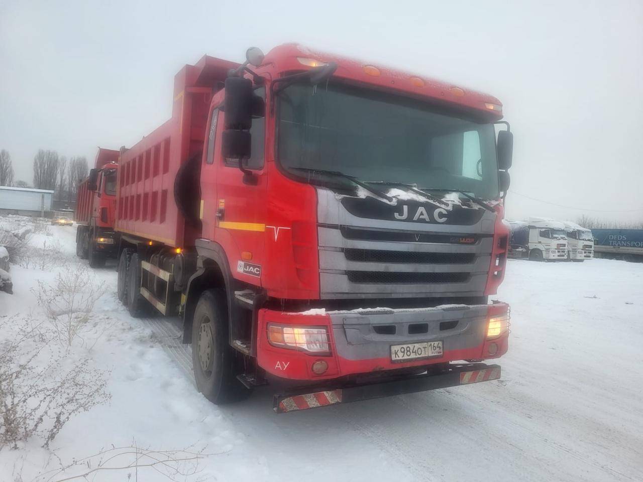 JAC N350 6x4 Лот 000007733