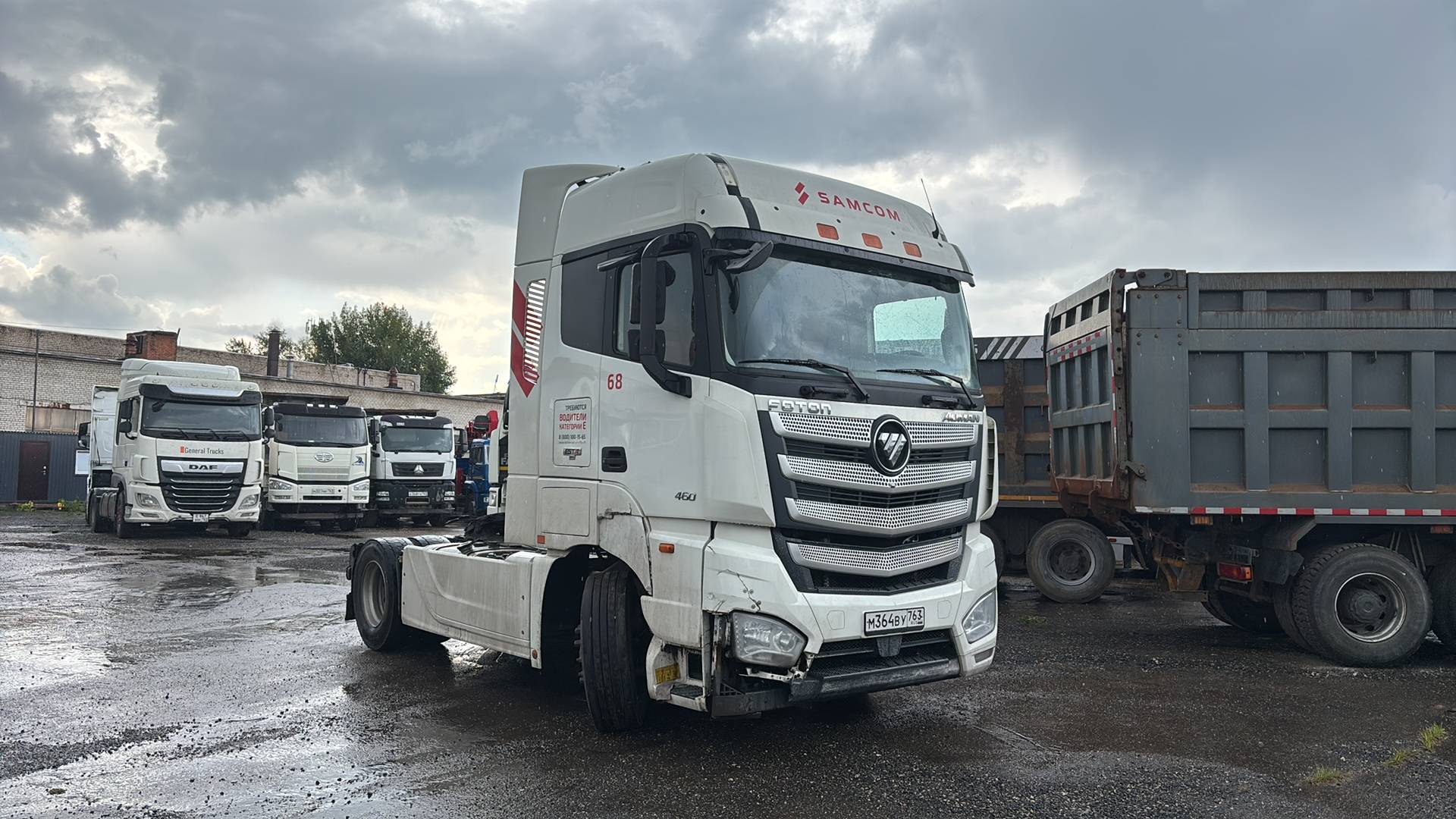 Foton AUMAN EST A 1846 AMT (4189SLFKA)