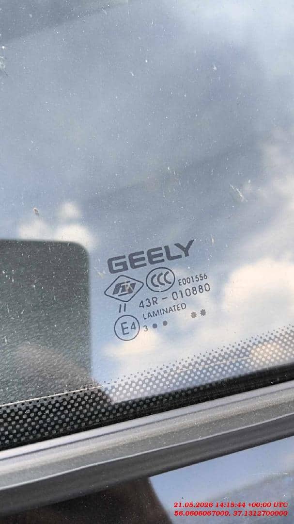 Geely Coolray,  271 896 км, 2023 года в лизинг