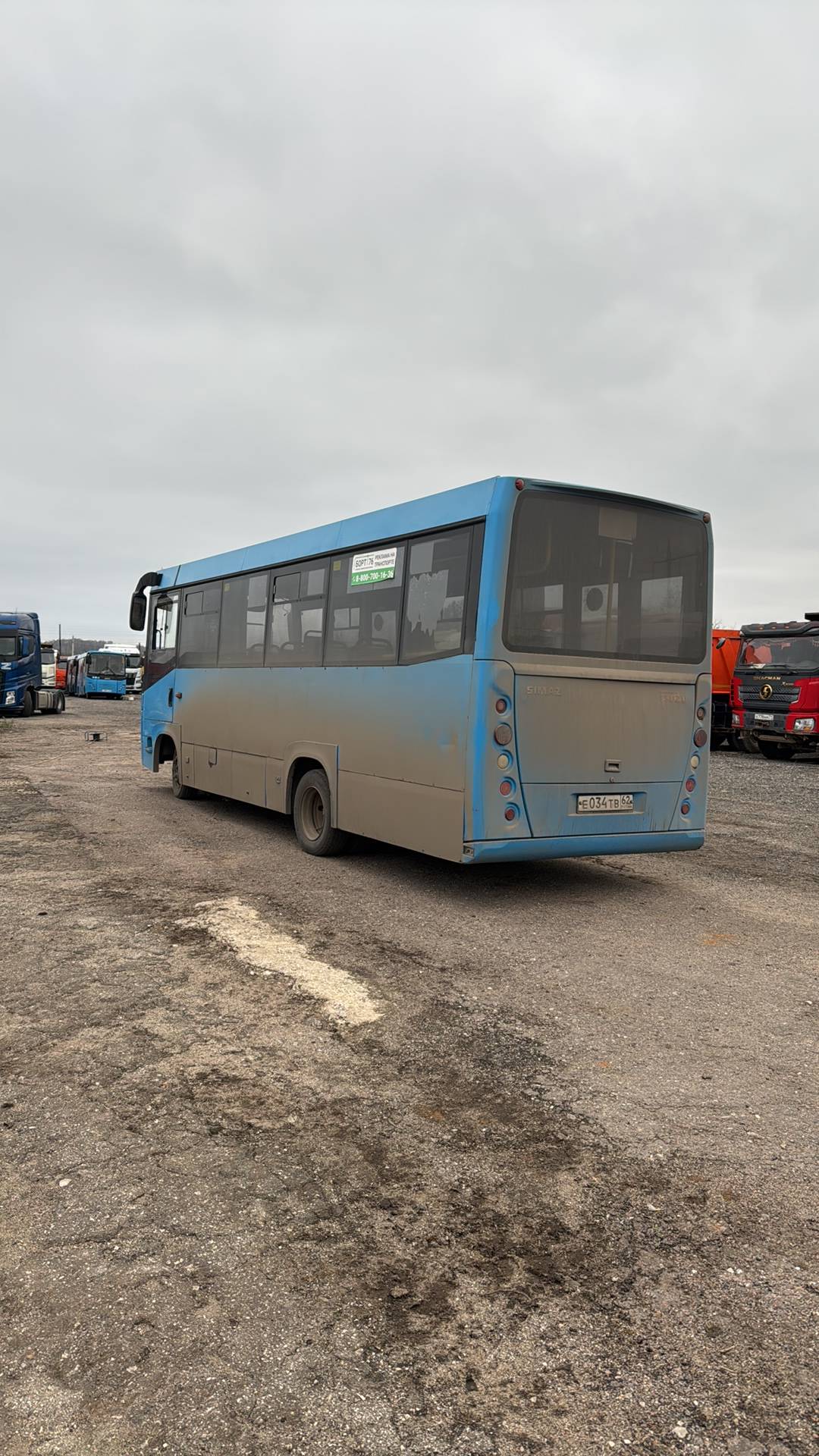 SIMAZ 2258-0000010-554 (городские маршруты),  340 269 км, 2019 года в лизинг