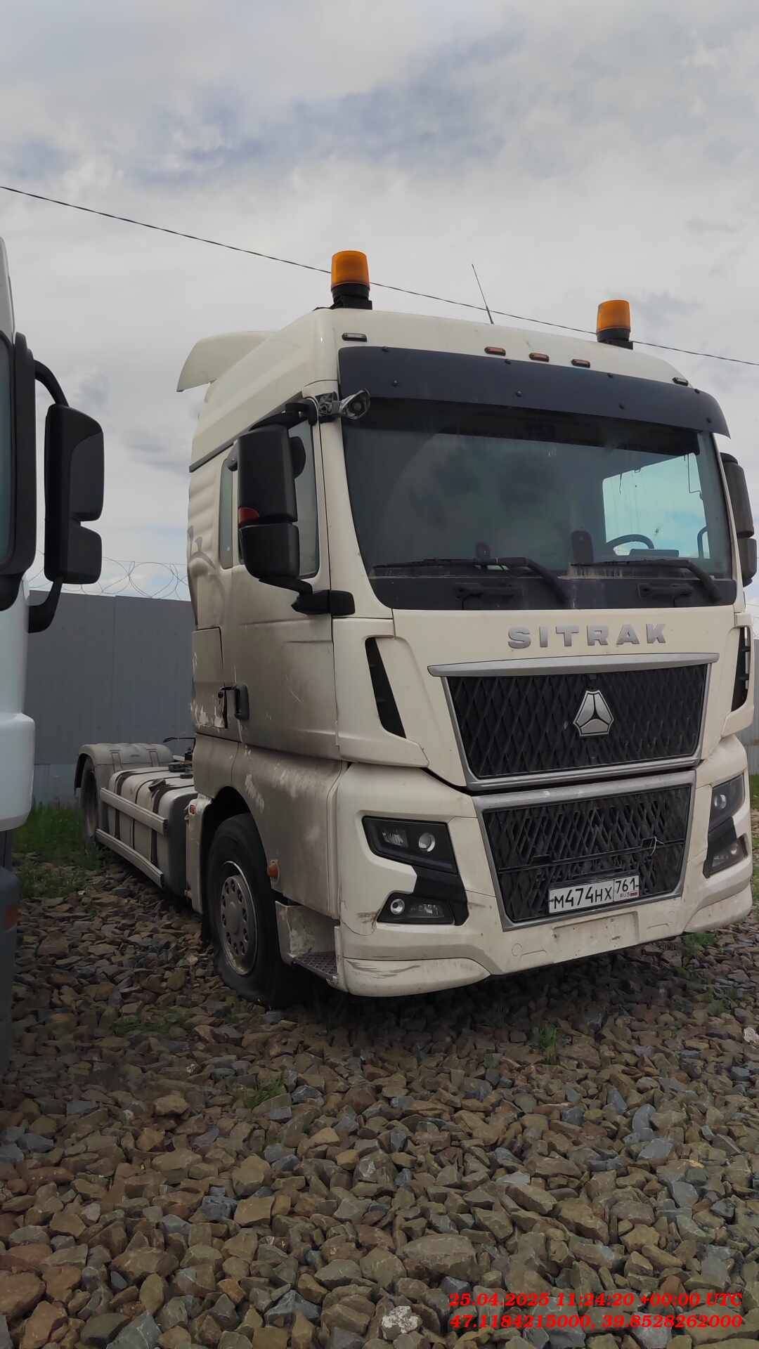 Sitrak С7Н MAX 6×4 ZZ4256V364HE