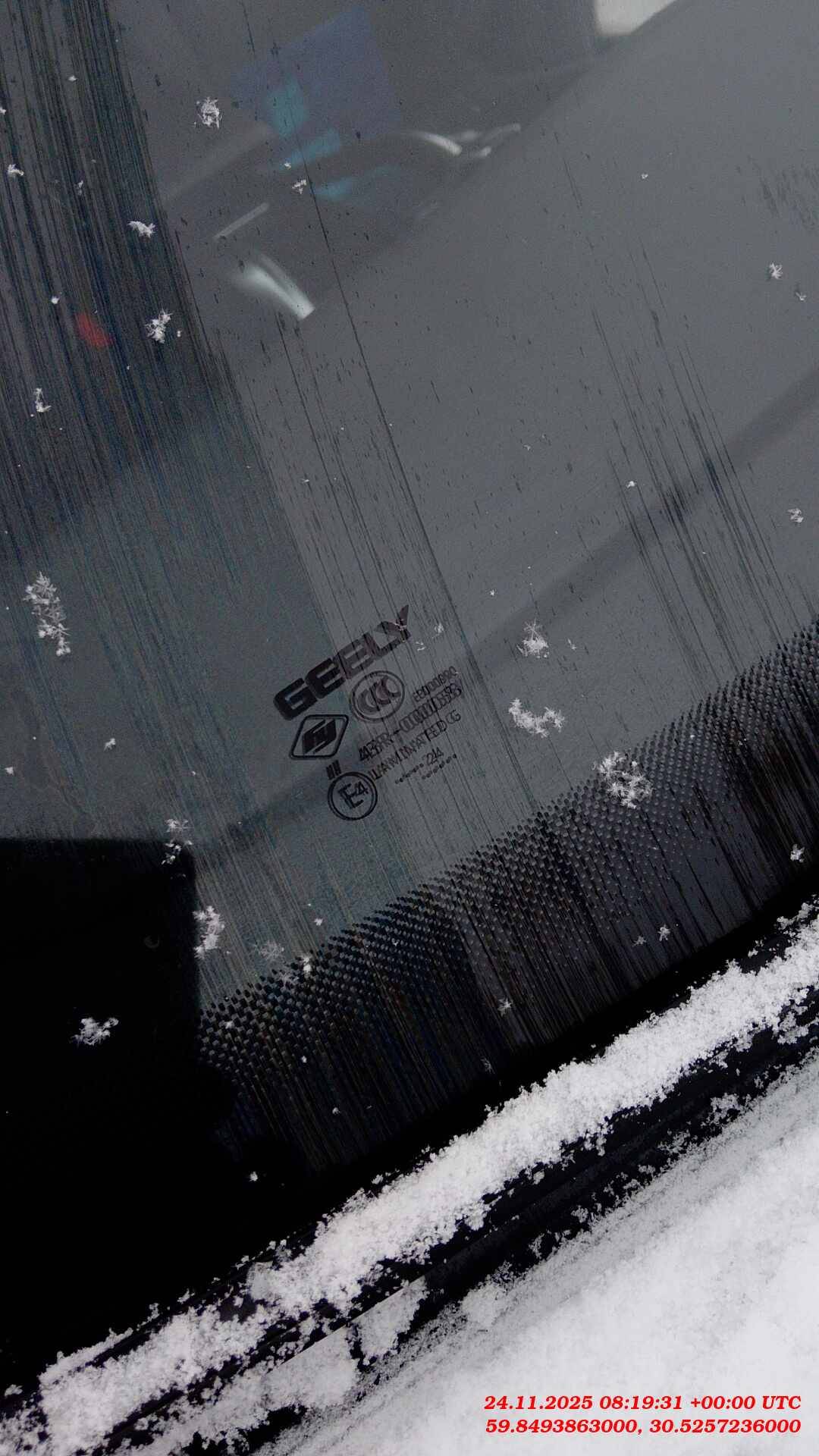 Geely Atlas Pro,  69 212 км, 2024 года в лизинг