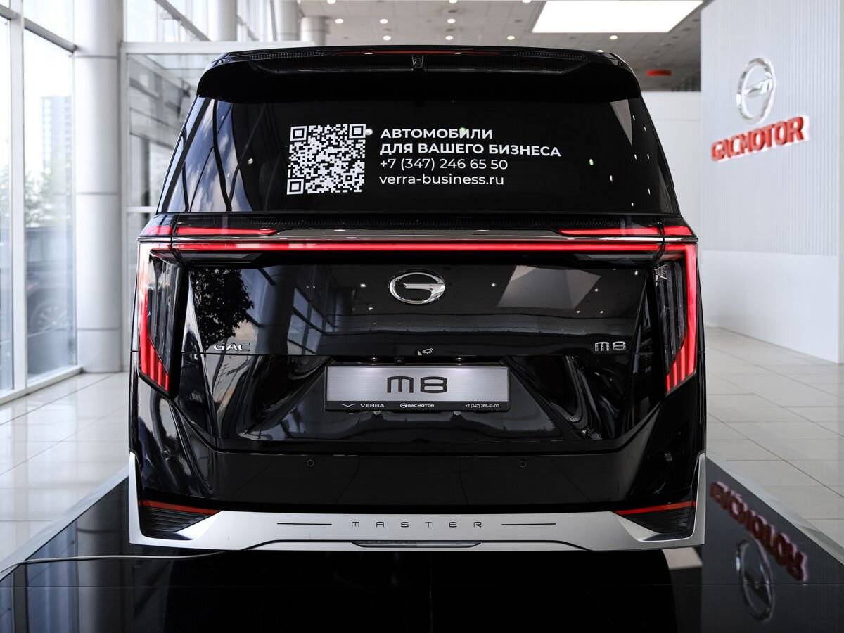GAC M8 Lounge 2.0T GDI 8AT