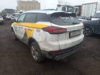 Geely Atlas Pro
