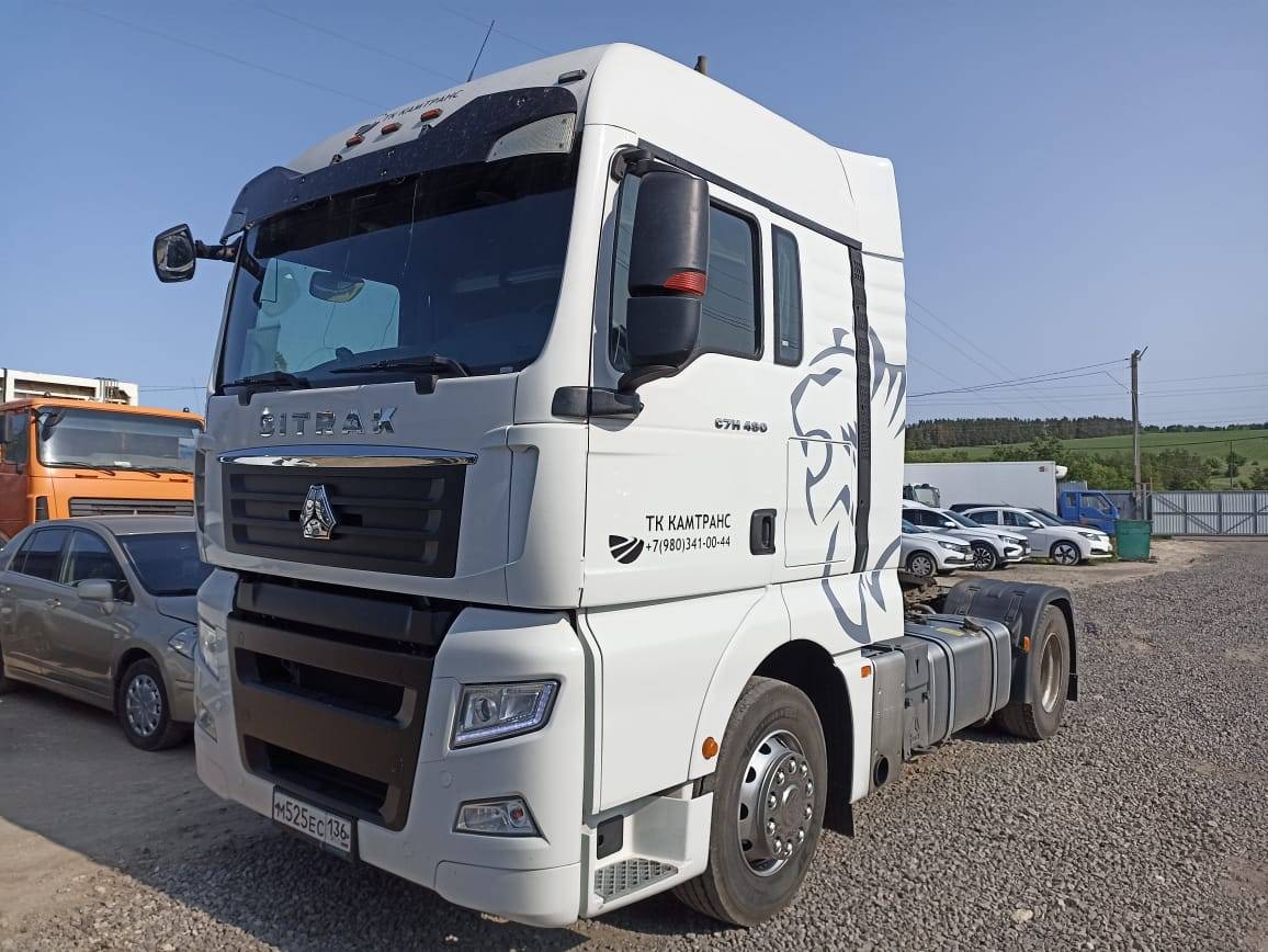 Sitrak C7H 4x2 ZZ4186V361HE