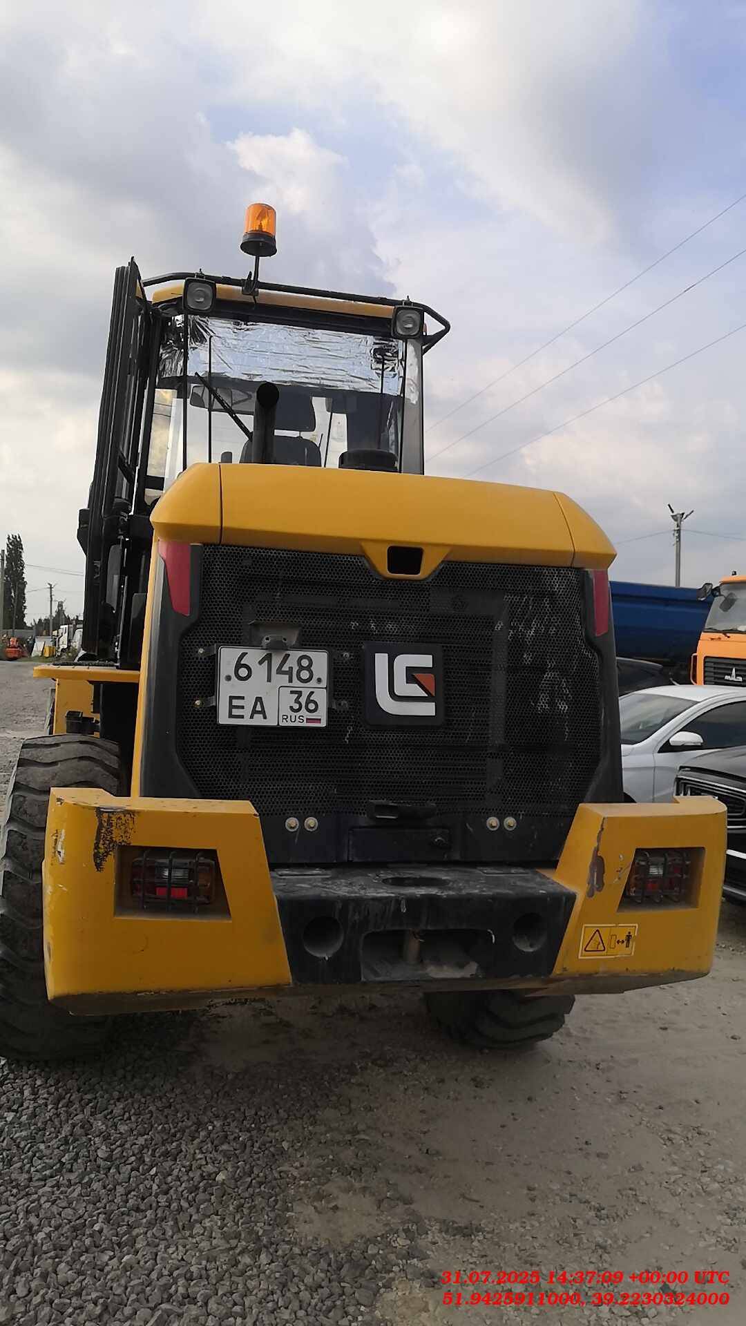 LiuGong CLG835H, 2023 года в лизинг