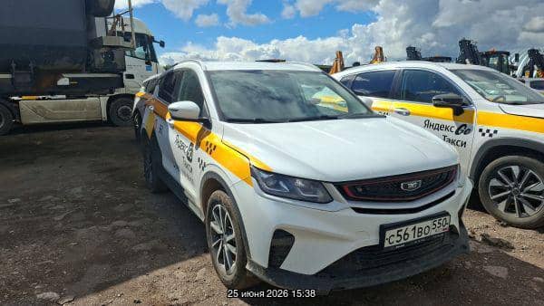 Belgee X50
