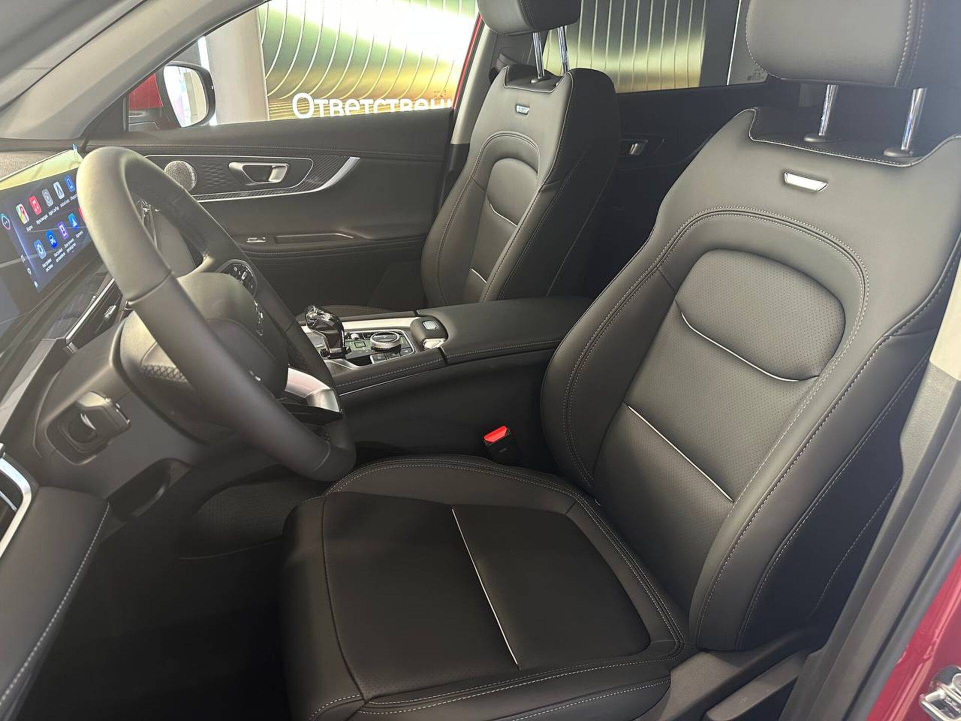 Chery Tiggo 7 PRO MAX Active 1.6T 150 DCT 4WD