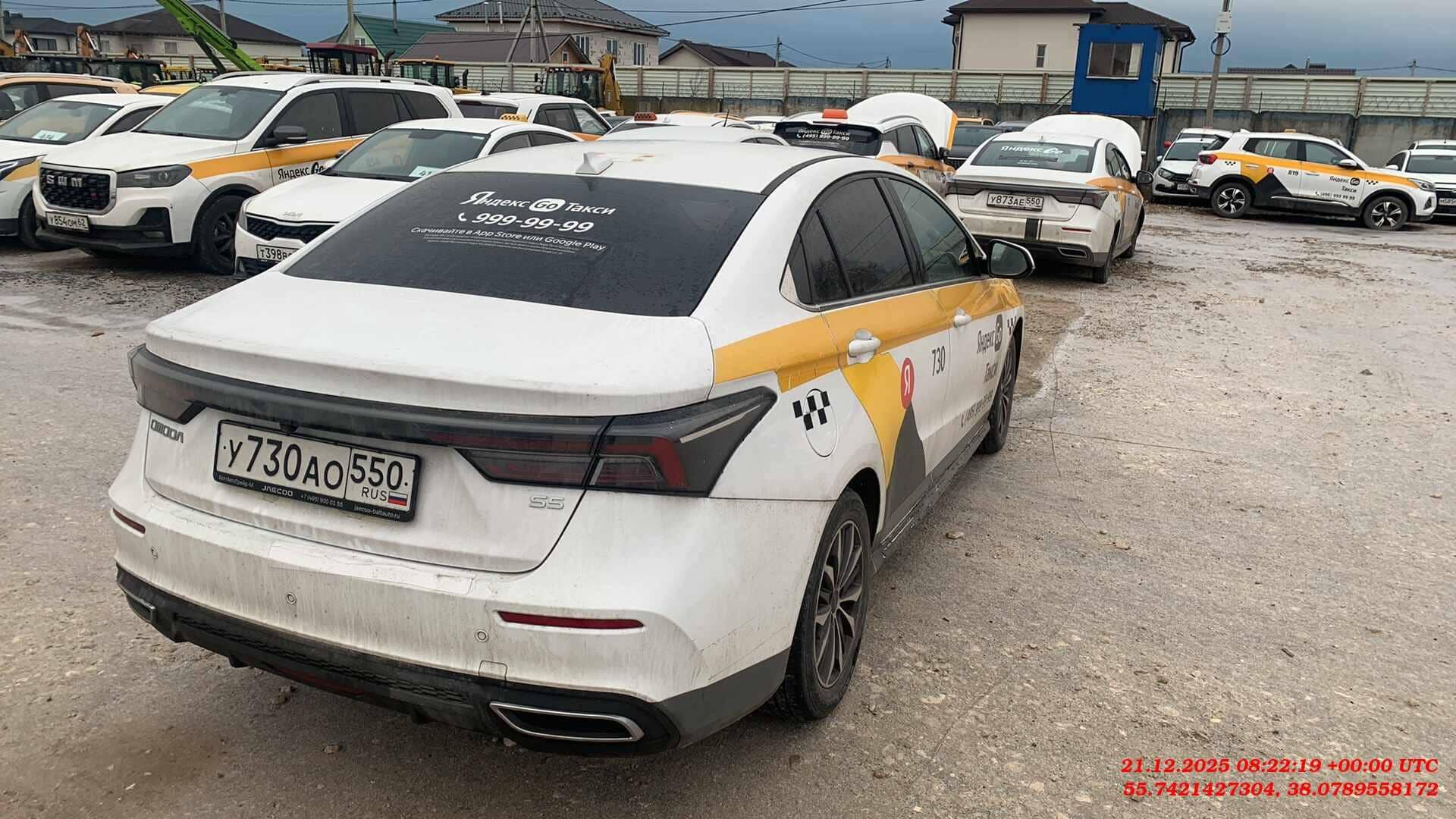 OMODA S5,  99 911 км, 2023 года в лизинг