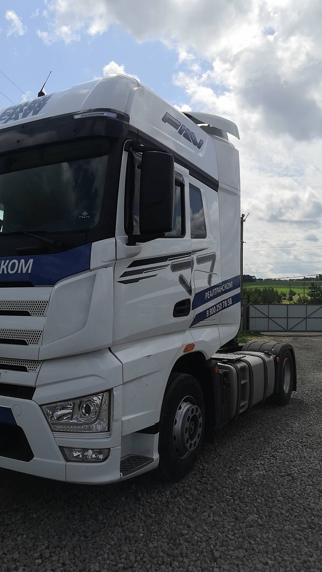 FAW CA4180P77K25E5 4x2