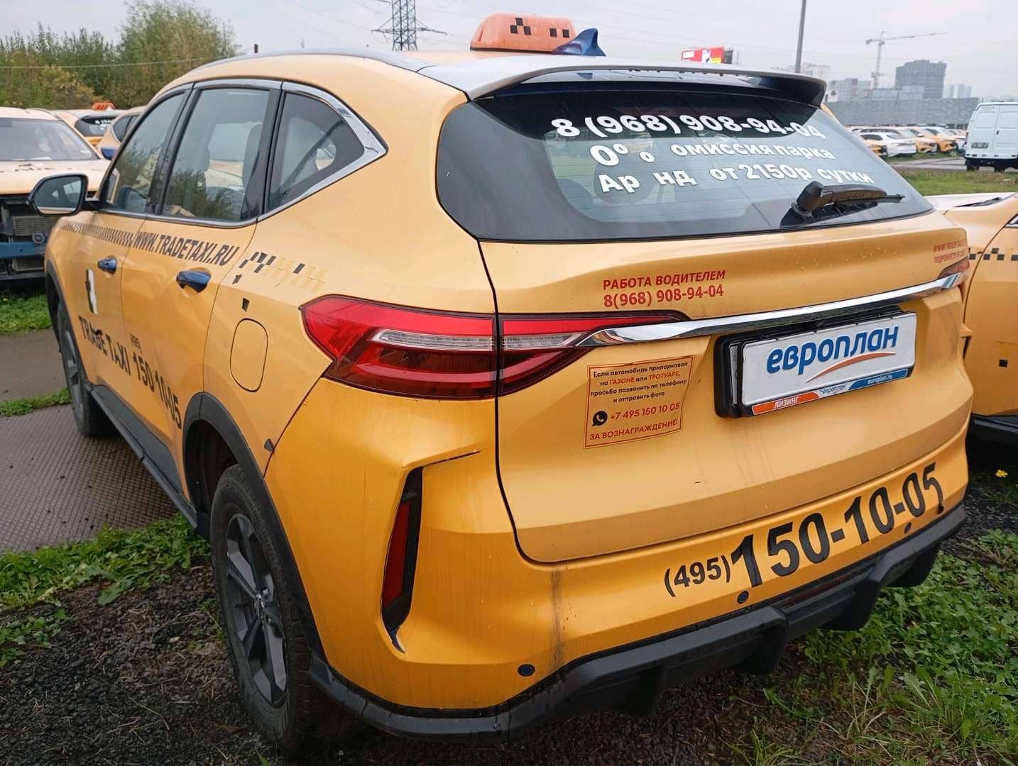 Haval F7,  123 542 км, 2024 года в лизинг