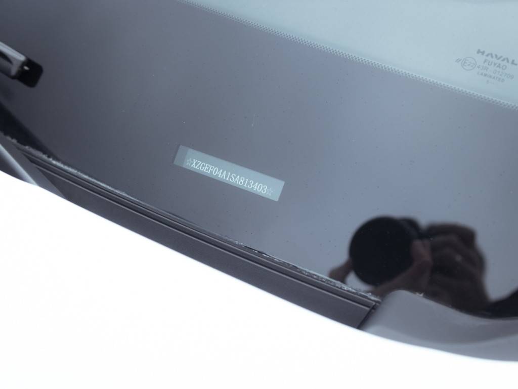 Haval H3 Elite 1.5T DCT 2WD