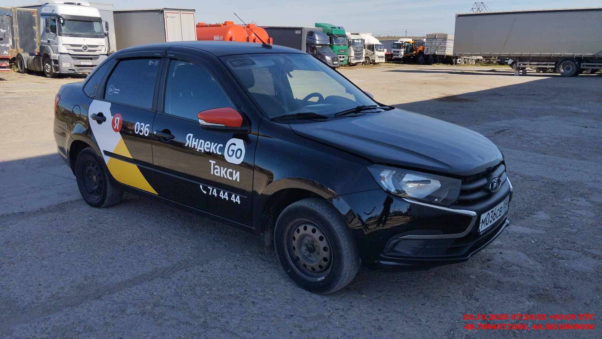 Lada Granta седан