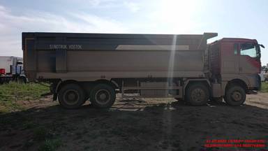 Sitrak ZZ3316V466ME