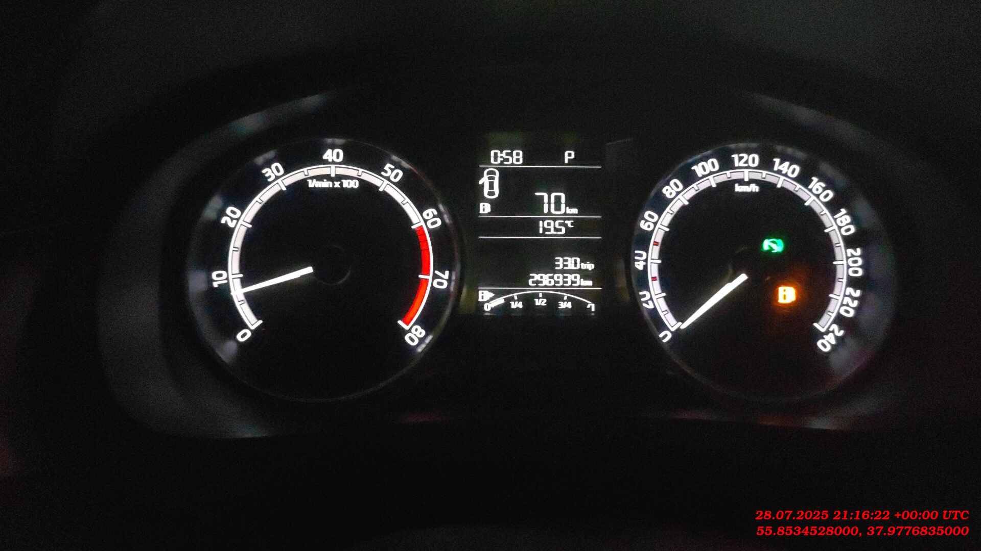 Skoda Rapid,  296 939 км, 2019 года в лизинг
