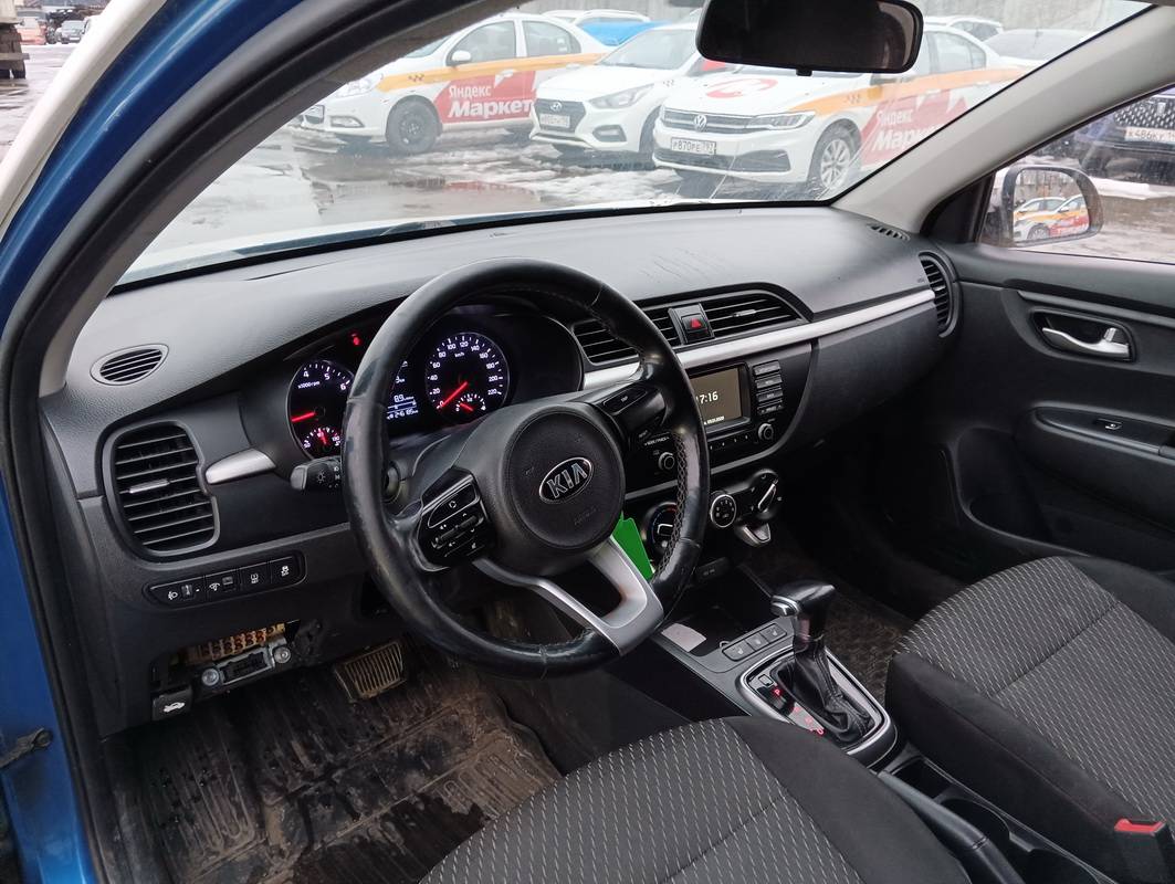 KIA Rio X-Line,  246 185 км, 2019 года в лизинг
