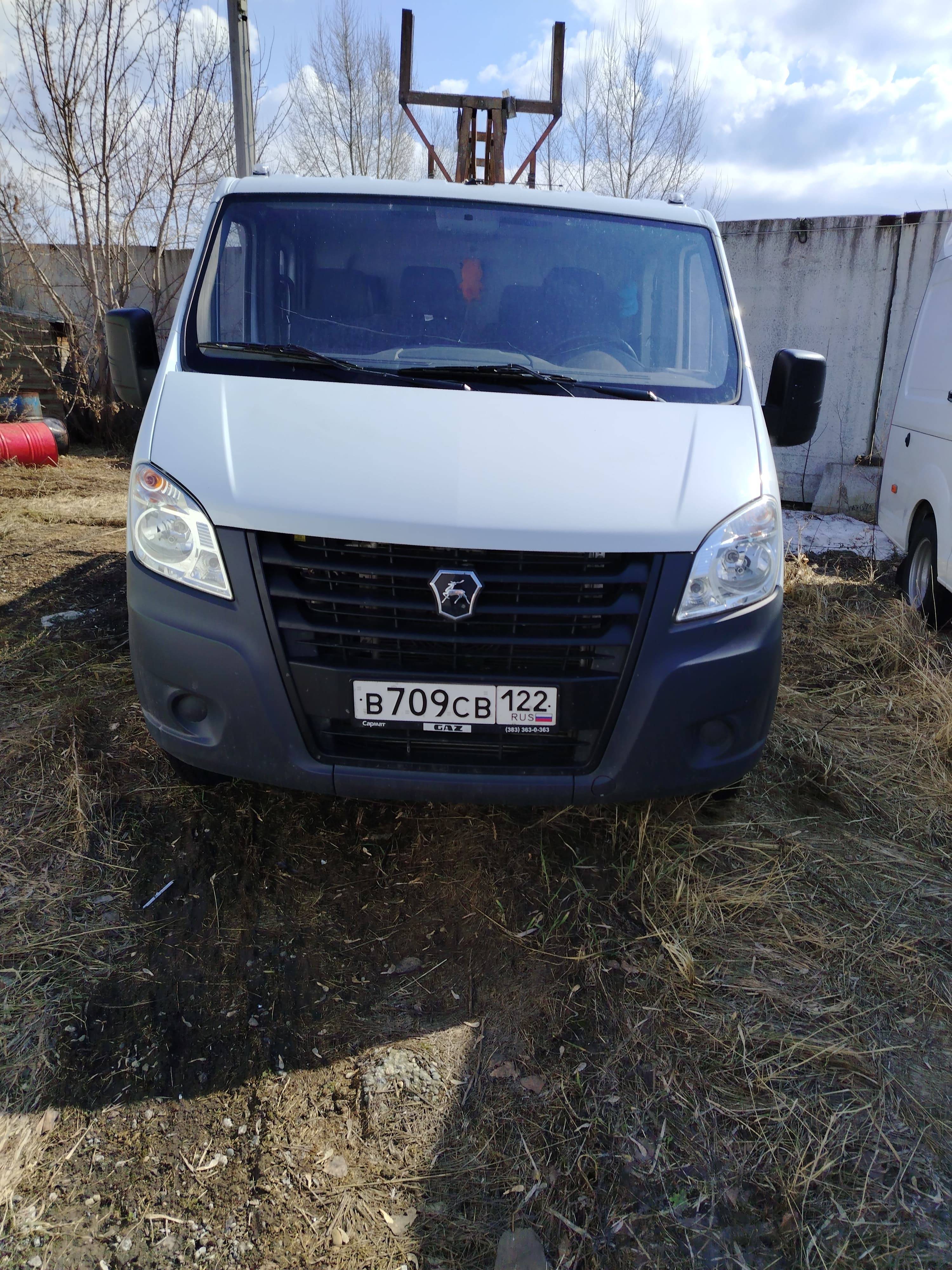 ГАЗ ГАЗель NEXT Лот 000006672
