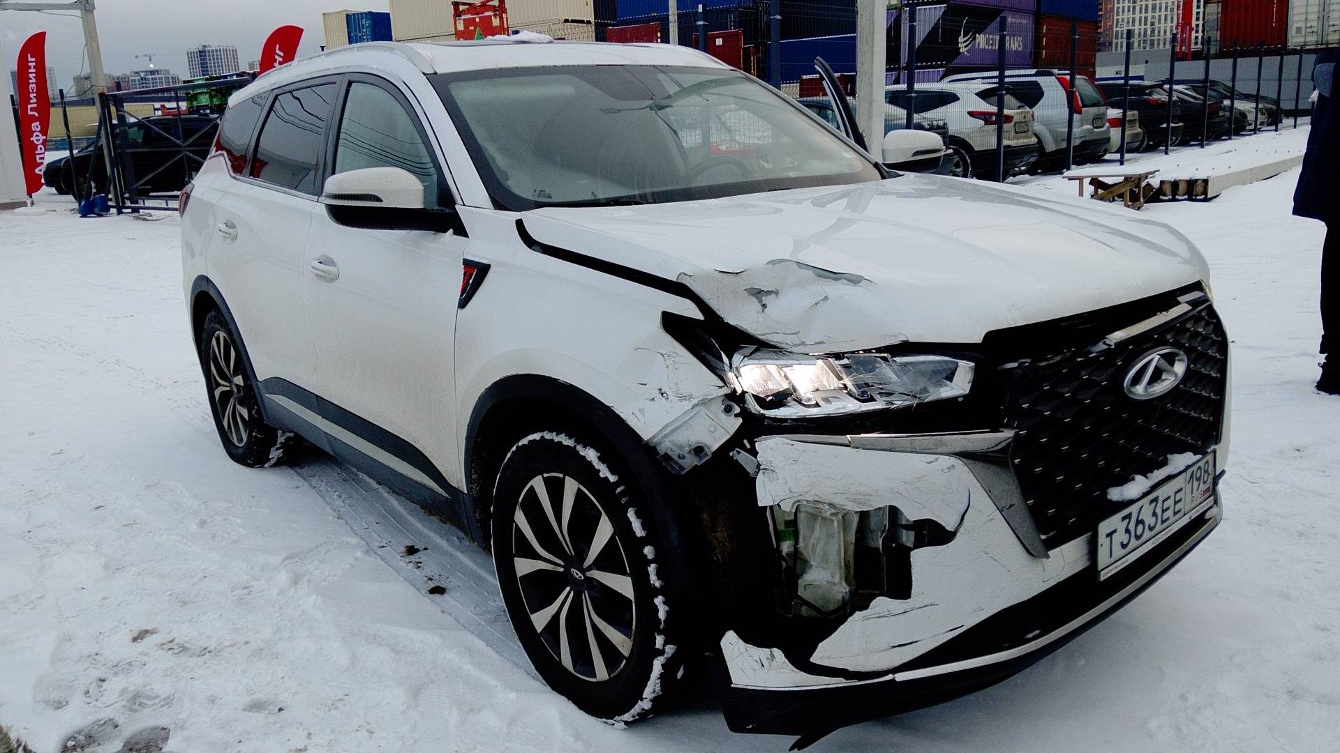 Chery Tiggo 7 PRO MAX