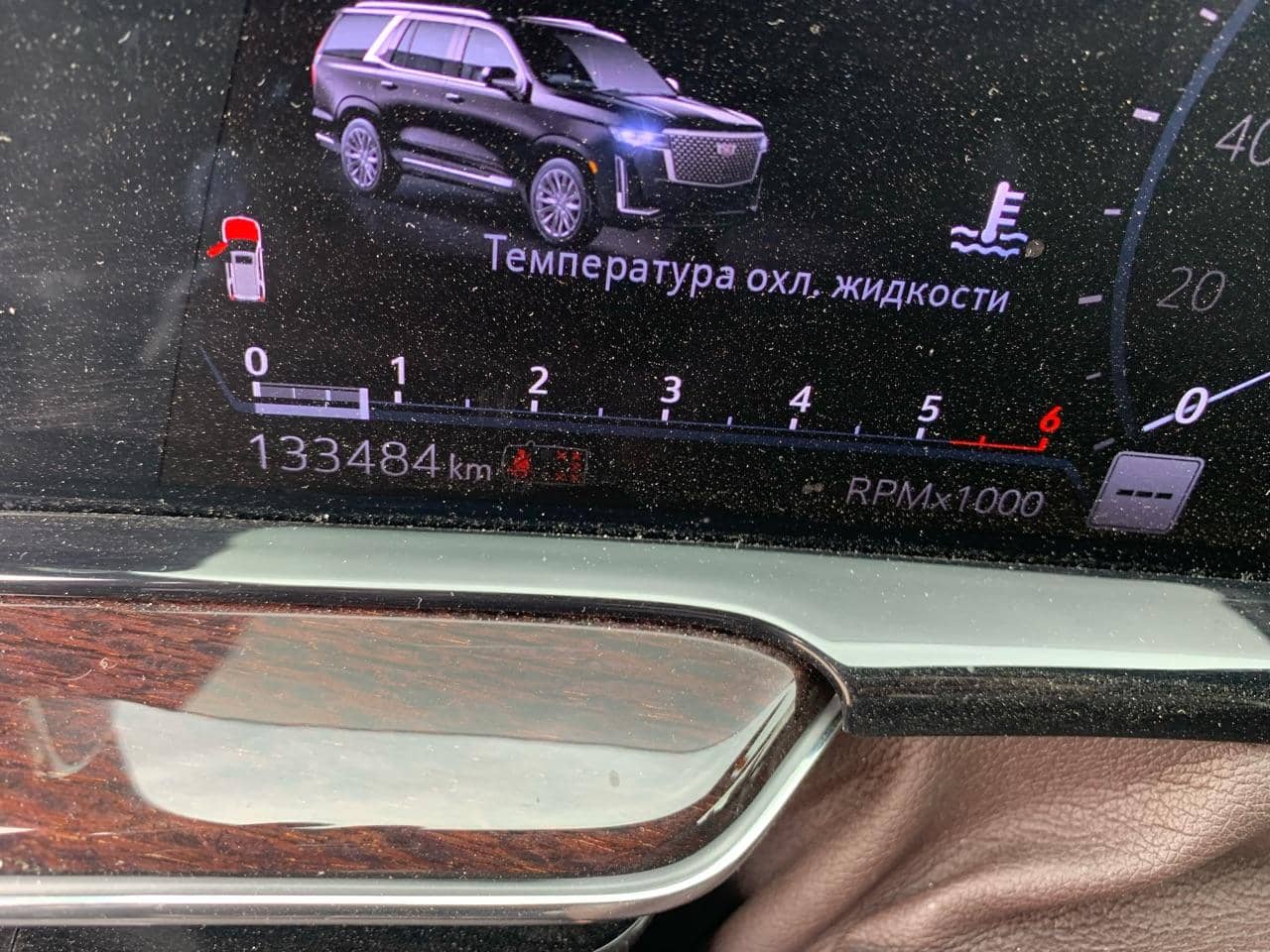Cadillac Escalade,  133 484 км, 2024 года в лизинг