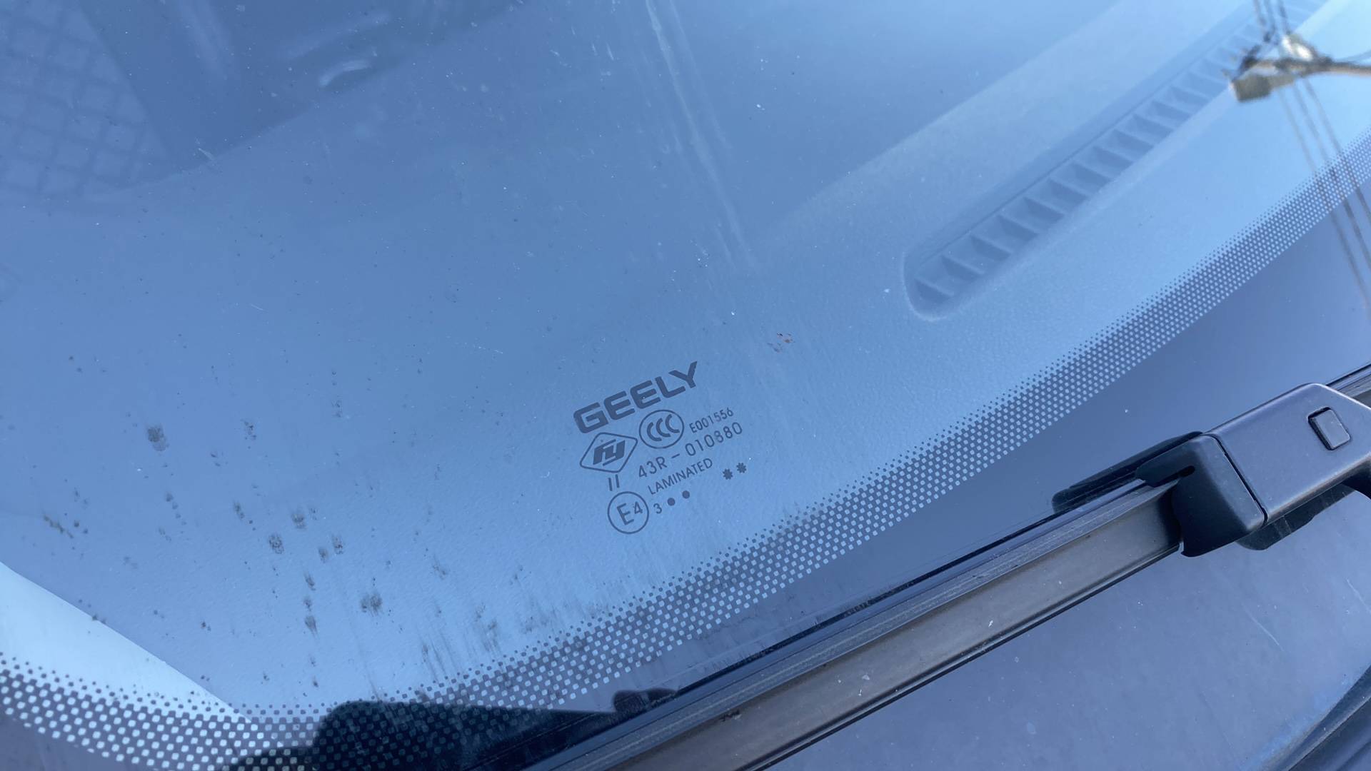 Geely Coolray,  222 161 км, 2023 года в лизинг