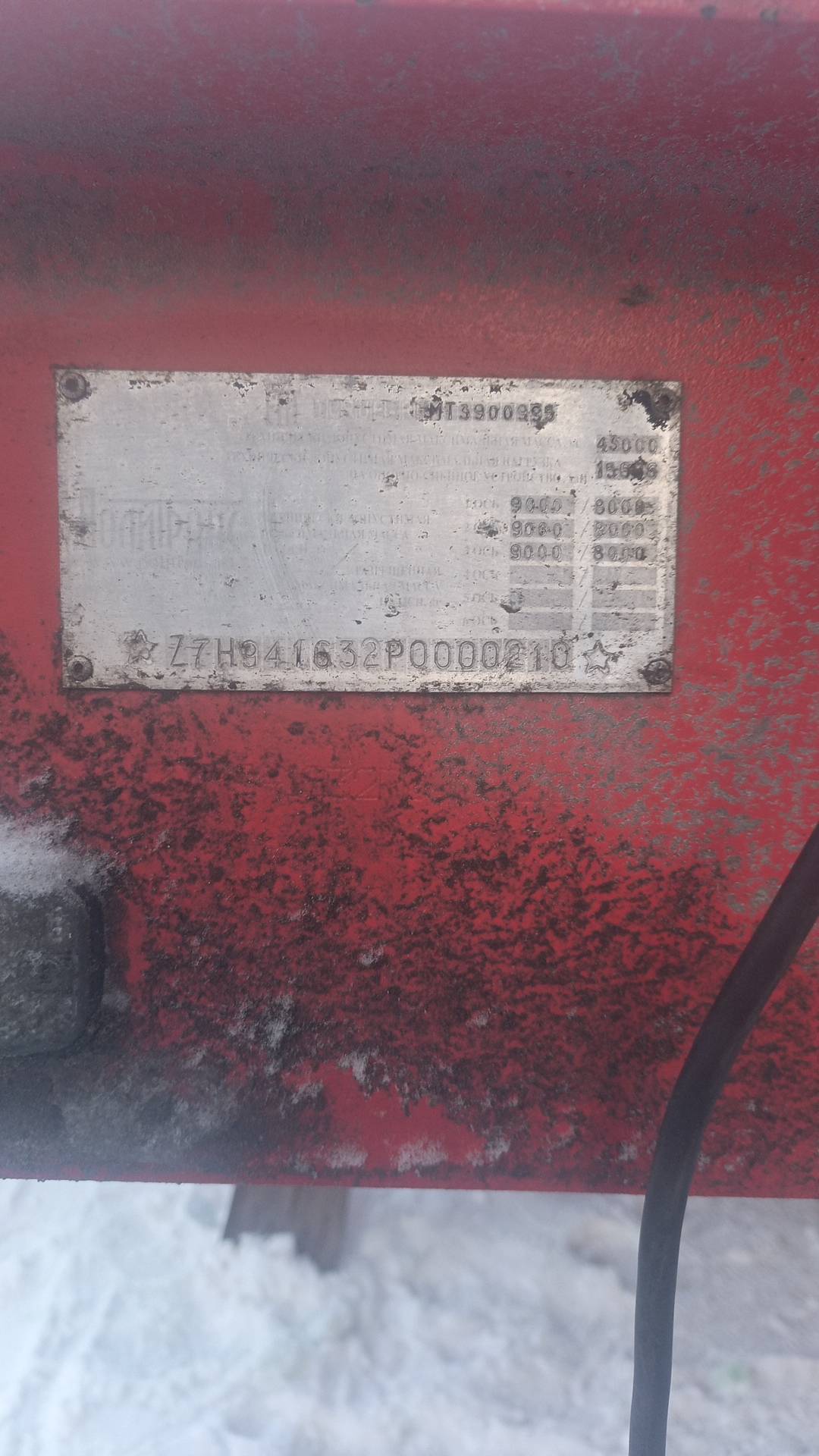 Политранс 94163-032-5У00, 2023 года в лизинг