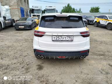 Geely Coolray