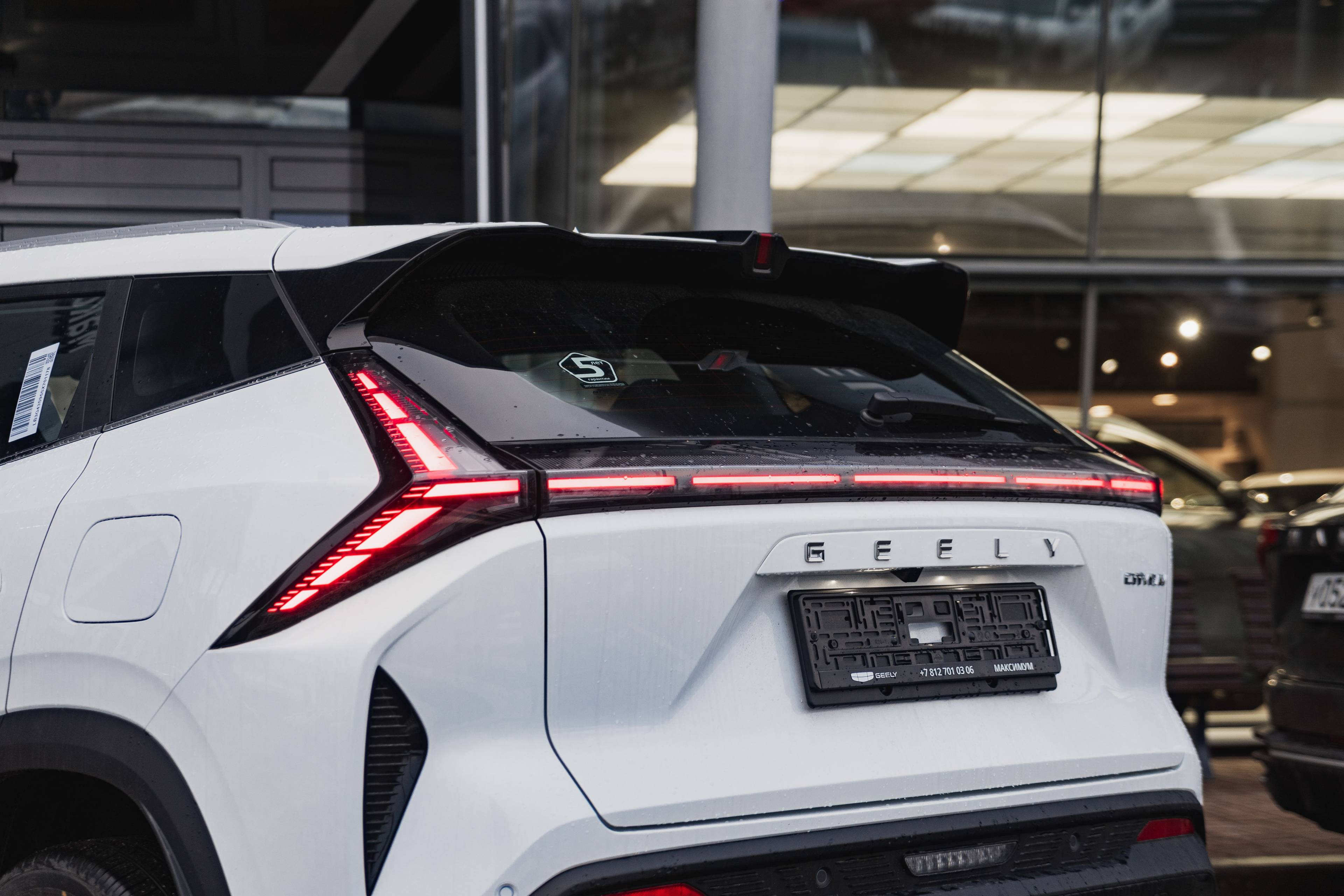 Geely Cityray Flagship 1.5T 7DCT 2WD