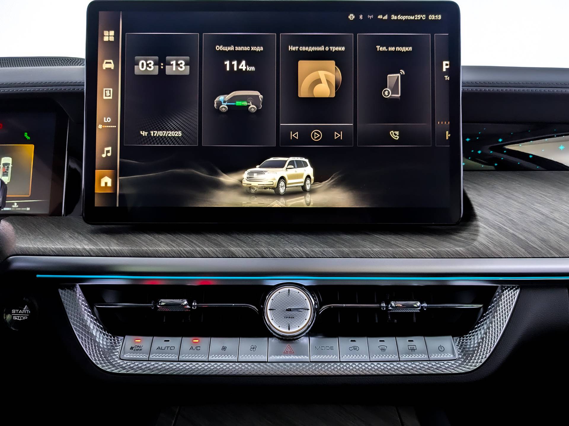 Tank 500 Urban 2.0 HEV 9AT 4WD