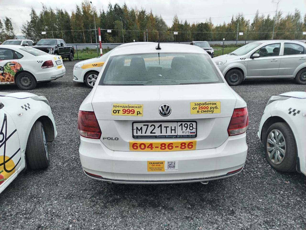 Volkswagen Polo,  159 397 км, 2019 года в лизинг