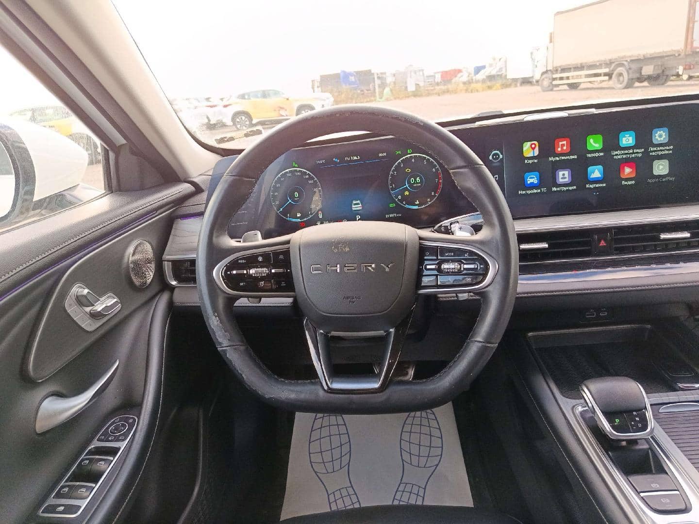 Chery Arrizo 8,  213 671 км, 2023 года в лизинг