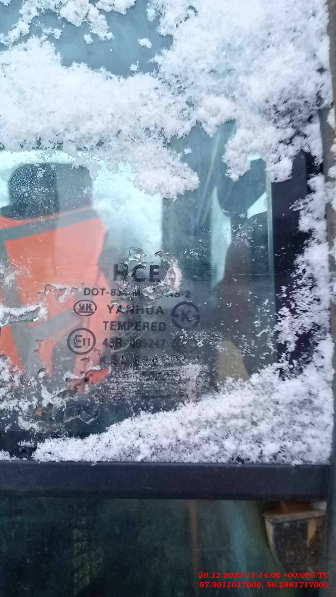 Hyundai R225LVS PRO, 2023 года в лизинг