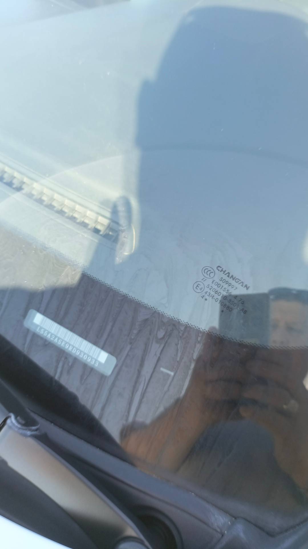 Changan Alsvin,  55 629 км, 2024 года в лизинг