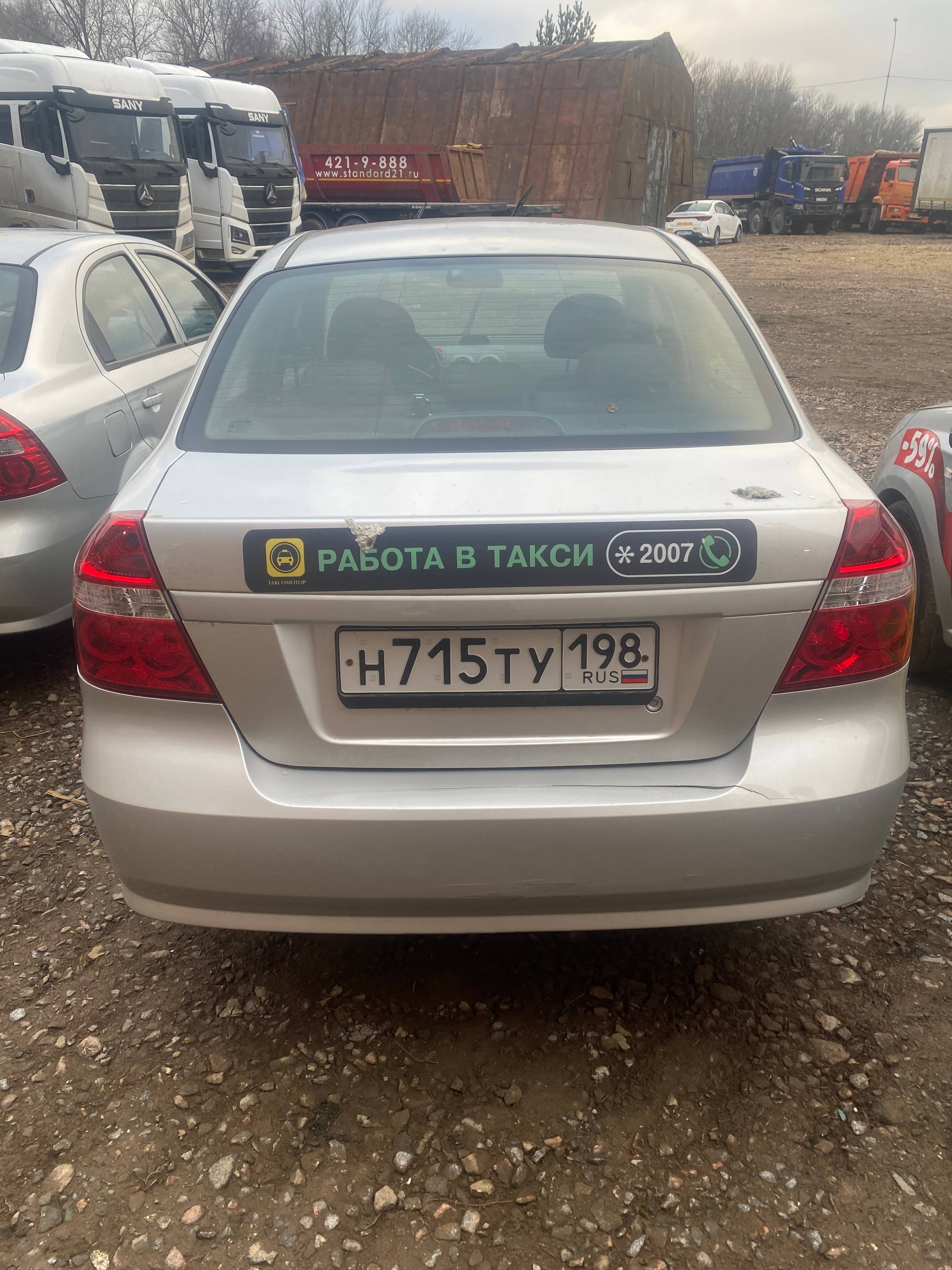 Chevrolet Nexia,  68 287 км, 2023 года в лизинг