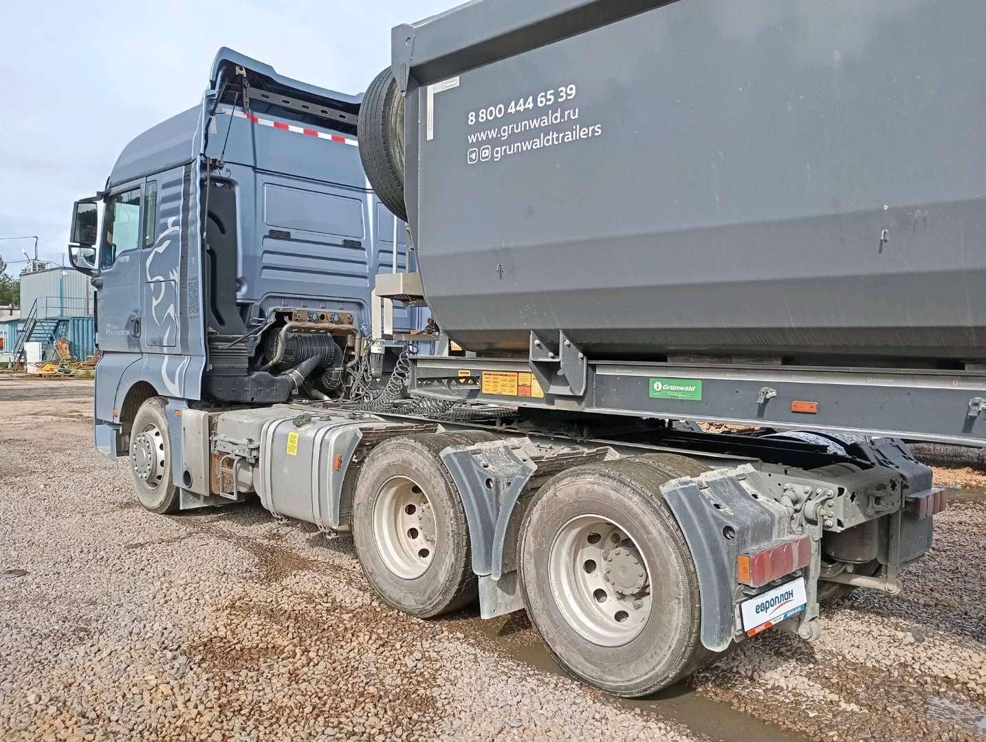 Sitrak С7Н MAX 6×4 ZZ4256V364HE,  273 194 км, 2023 года в лизинг
