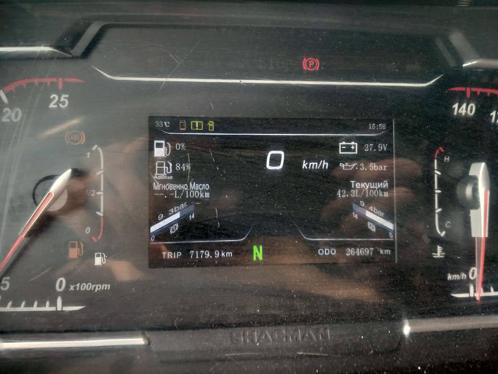 Shacman SX42566V324,  264 697 км, 2023 года в лизинг