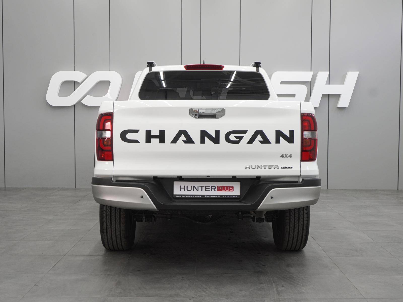 Changan Hunter Plus Luxe