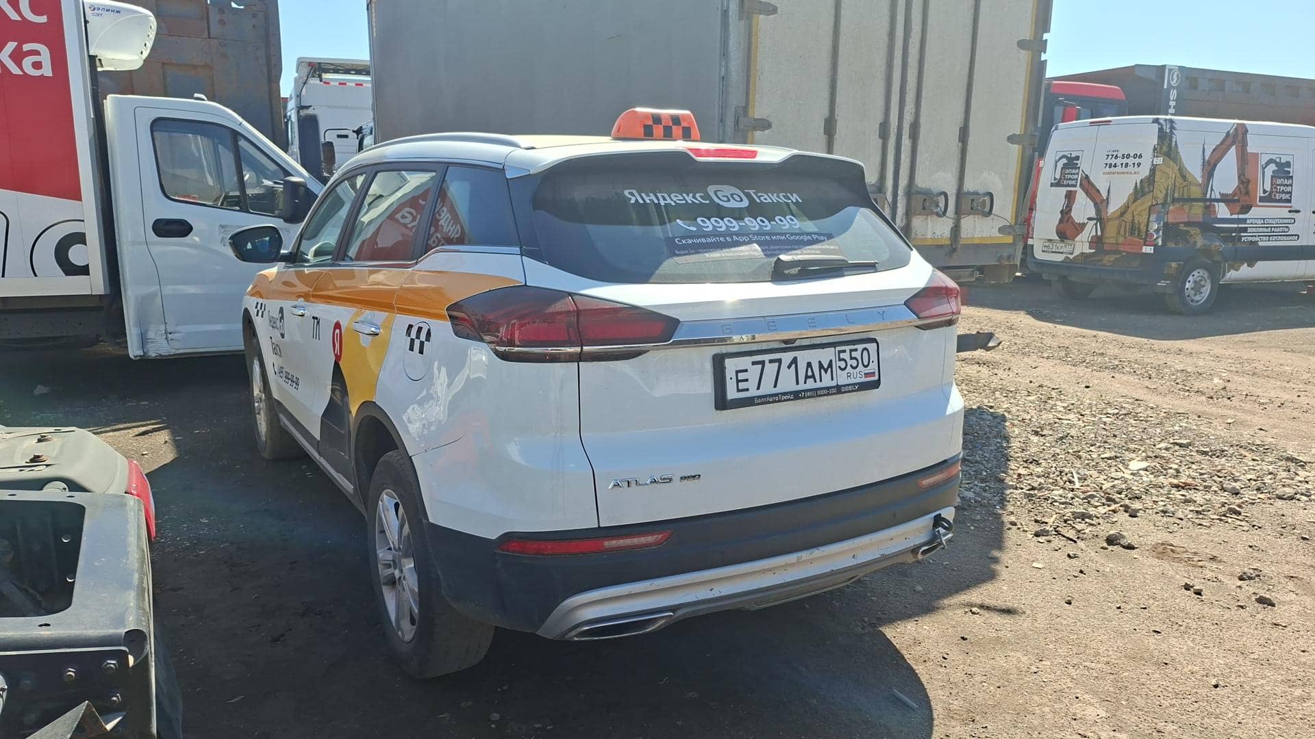 Geely Atlas Pro,  148 468 км, 2024 года в лизинг