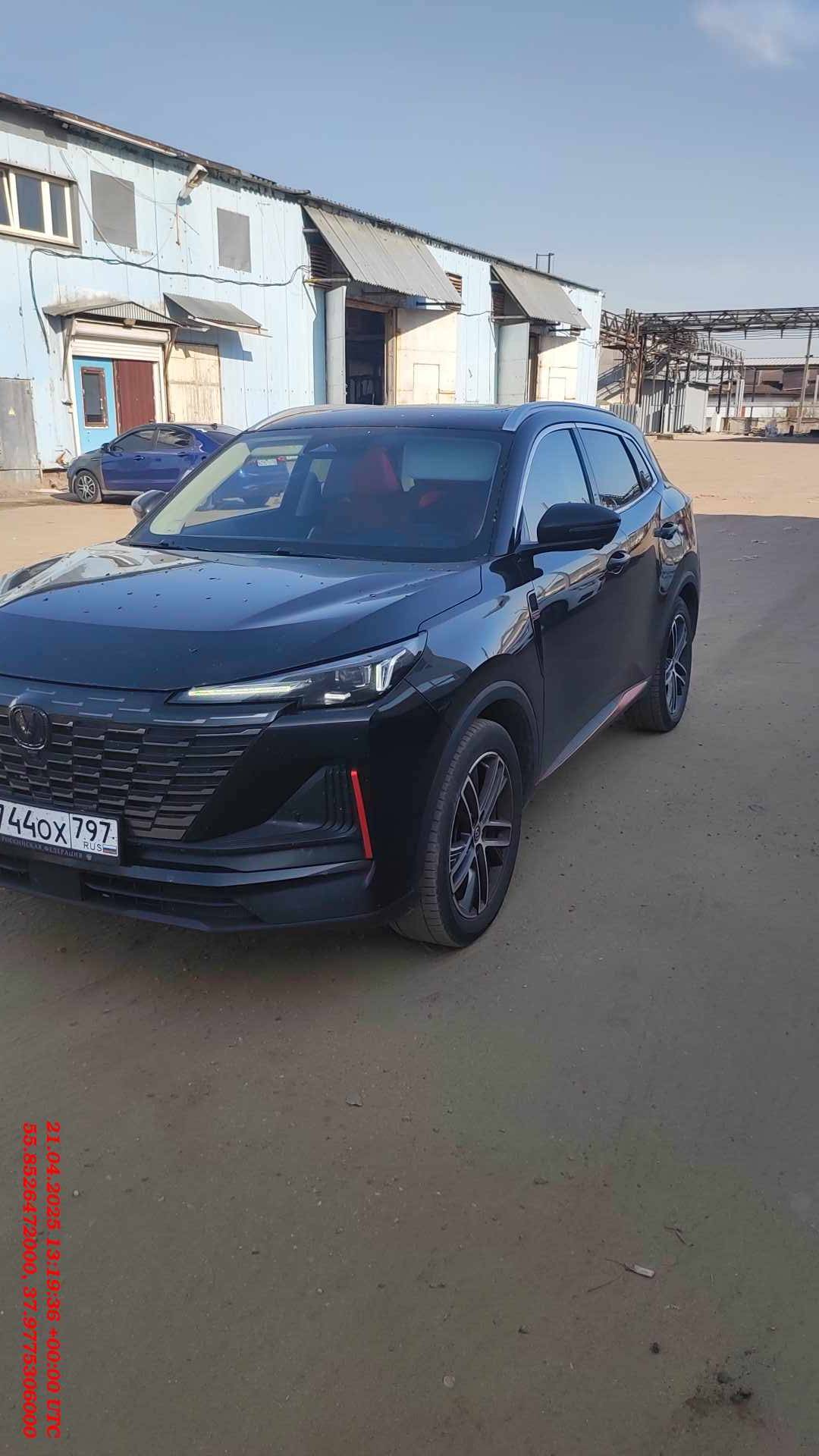 Changan CS55 Plus