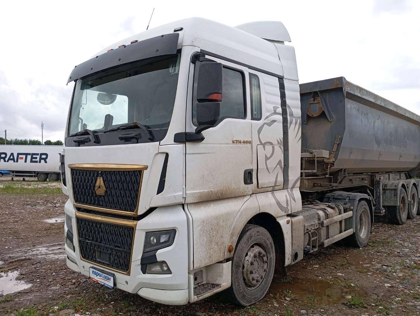 Sitrak C7H MAX ZZ4186V391HE