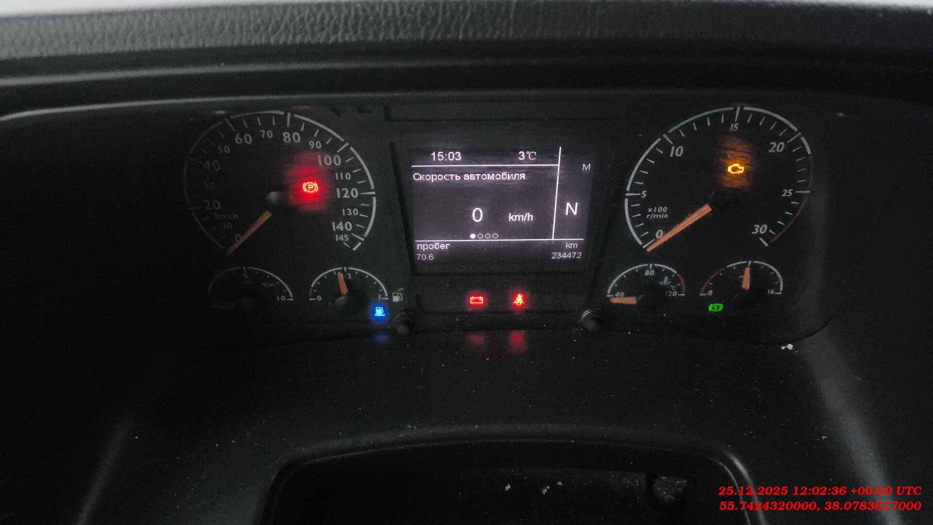 VALDAI Valdai 45 (FB2R13),  234 472 км, 2024 года в лизинг