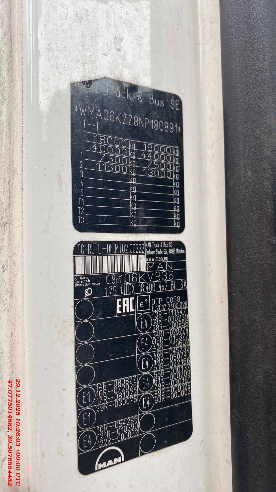 MAN TGX 18.400 4X2 BL SA (GM),  859 316 км, 2021 года