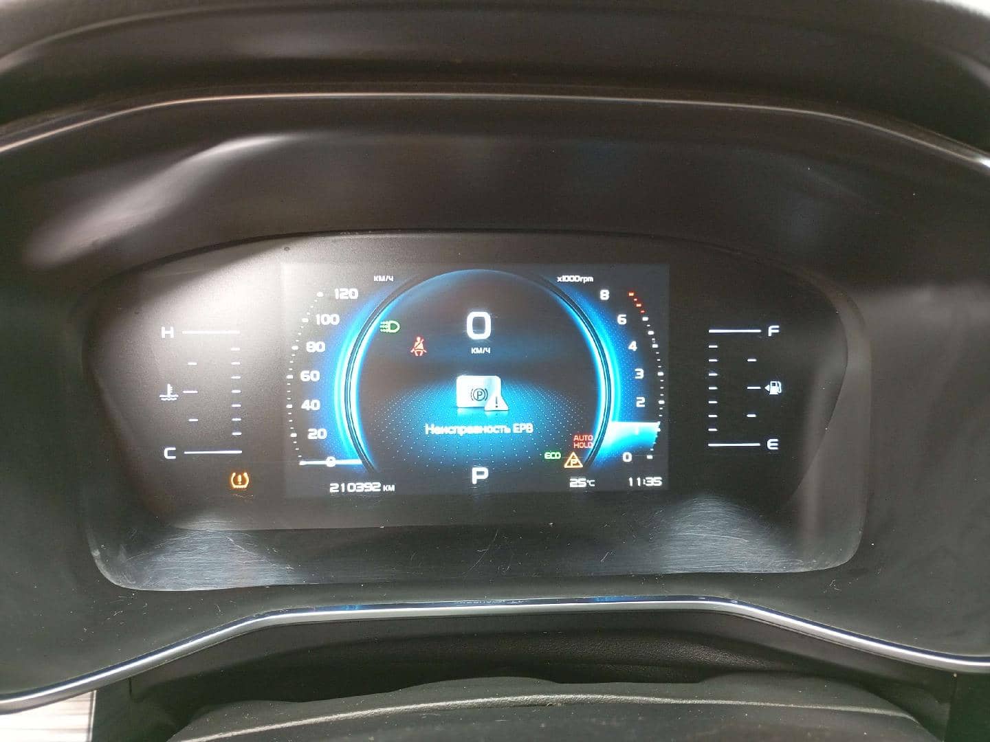 Geely Atlas Pro,  210 392 км, 2023 года в лизинг