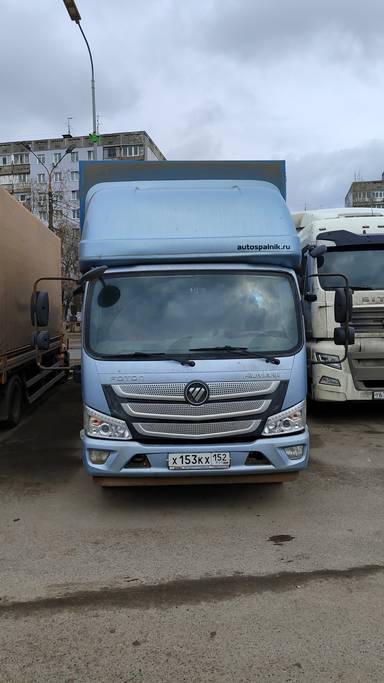 Foton BJ1108 NWB